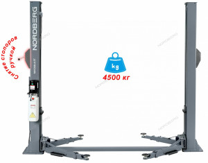 Подъемник 380V 2х стоечный 4,5т